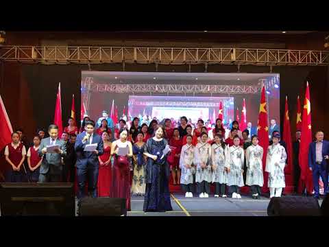 瓜亚基尔  20190927    青田，福建，总商会，江苏国庆晚会节目结束齐唱 歌唱祖国