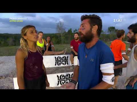 Survivor 2019 | Ένταση μεταξύ Ελπίδας και Τόνι | 14/04/2019