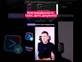 Gemini CLI в Телеграм: голосовые, документы, фото и мультимодальность без платных API