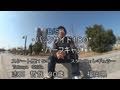 HOW TO.11 バックサイドワンエイティー(BS180)・ハーフキャブ(half cab)