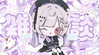 【初見 ROM◎/雑談】お久しぶりのトークテーマガチャ雑談【新人Vtuber/心花ててぃ】