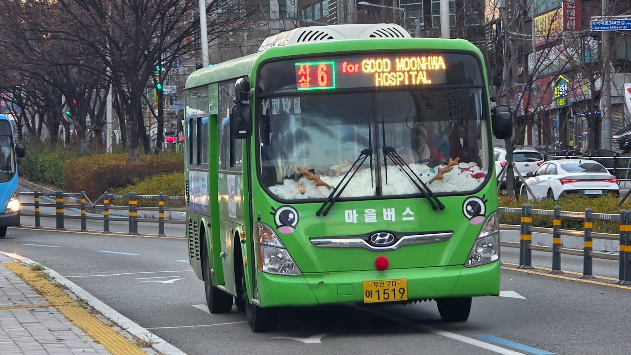부산 사상구6번 전구간 주행영상 