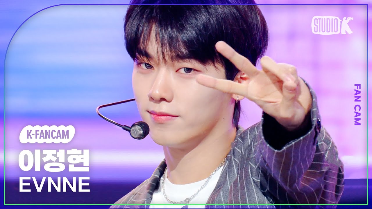 [K-Fancam] 이븐 이정현 직캠 'K.O. (Keep On)'(EVNNE LEE JEONG HYEON Fancam) @뮤직뱅크(Music Bank) 240216
