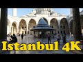 Walk around Istanbul 4K. Walls of Constantinople Fatih Mosque Aqueduct of Valens Galata Bridge.