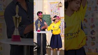 CSK ko Troffy nhi mili🙄|#youtubeshorts #funny #shorts #trending #fdccompany Wealth