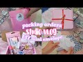 studio vlog #21 ✨ packing orders 📦 making DIY mini envelope 💌 cutting label stickers 💄 Lexthetic PH