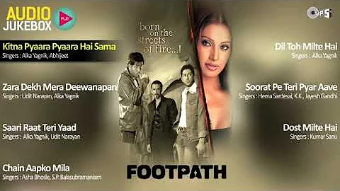 Footpath Movie All Songs |Jukebox| Emraan Hashmi, Aftab Shivdasani & Bipasha Basu || Muziclab ||