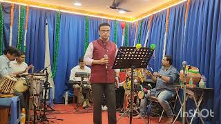 Samundar Mein Nahake | R D Burman | Pukaar (1983) | By Subir Golder