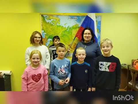 ВАО, Вешняки. Общественные советники поздравляют жителей города Москвы с Днём народного единства!