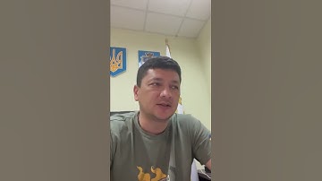 Миколаїв. 9:40, 20 липня. Віталій Кім