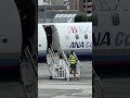 最終確認、タラップ離脱!IBEX Bombardier CL-600-2C10(CRJ-702) Ground Handling 大阪国際(伊丹)空港 #Shorts