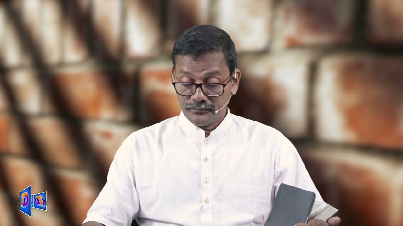 Bible Study 507 II ദൈവസഭ 25 II പാറമേലുള്ള പണി 25 II Disciple TV