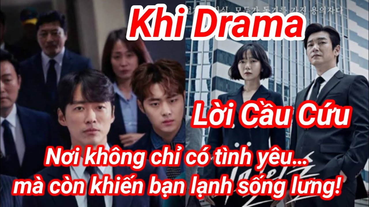Khi K-Drama không chỉ có tình yêu… mà còn khiến bạn lạnh sống lưng. #news #drama60s 