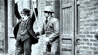卓别林搞笑系列#搞笑视频 #搞笑配音 #搞笑 #好剧推荐 #上热门