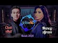           2026 نانسي عجرم والشاب عقيل
