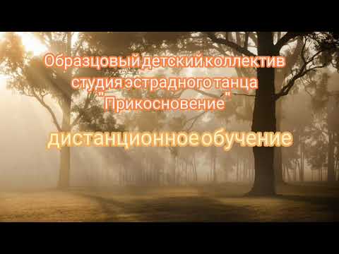 10 ноября 2021