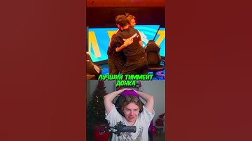 twitch: StRoGo #strogo #twitch #clips #cs2 #strogo1337 #shorts