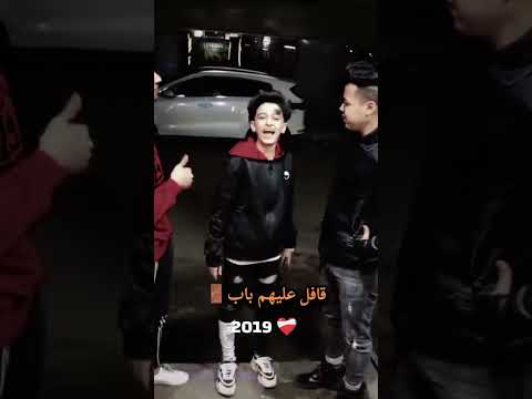 كنت بغني و اقول يا حديد الفرق بين 2019 و 2025 سامر المدني  صفحتك معنا منتشر حالات واتس حزينه
