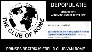 Download Lagu Club of Rome (Hoofdkantoor Winterthur) initiator van wereld-agenda 21? MP3 Download Lagu Club of Rome (Hoofdkantoor Winterthur) initiator van wereld-agenda 21? MP3