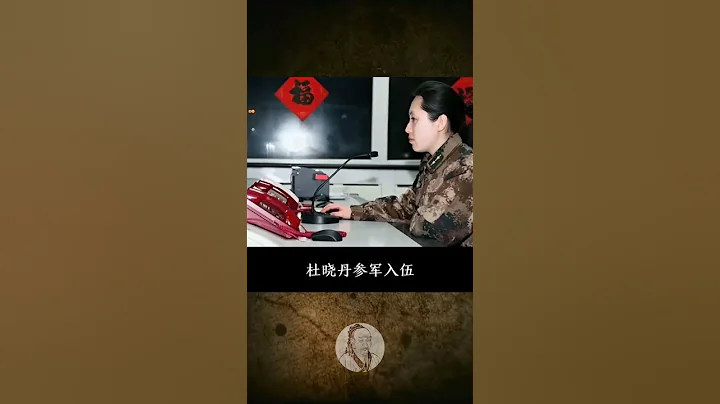 女军官荣立二等功，到父亲的墓地前告慰父亲 #历史故事 - 天天要闻