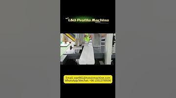 EPE Foam Right Angle Laminating Machine | L&U Profile Machine