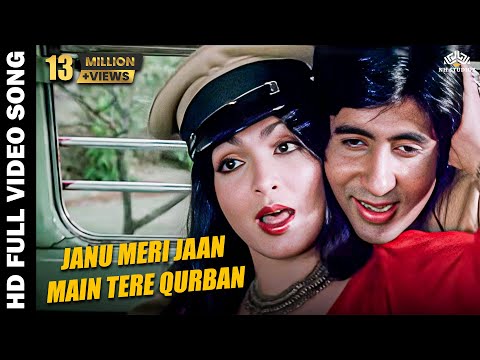 janu-meri-jaan-main-tere-qurban-|-mohammed-rafi,-kishore-kumar-|-shaan-songs-|-amitabh-bachchan