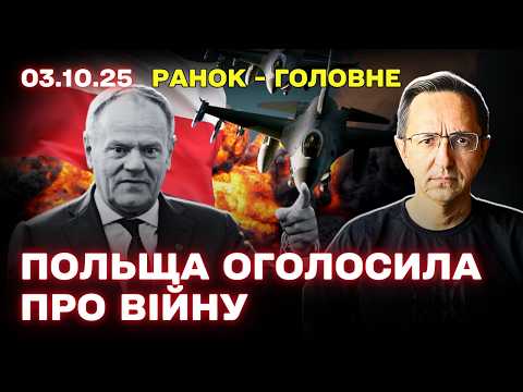 Ознакомьтесь с профилем пользователя azartoff1 на minus.lviv.ua: украинские минусовки для Российской Федерации