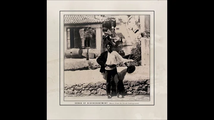 Brendan Perry - Songs Of Disenchantment (Music Fro...