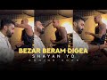 Shayan yo  bezar beram dige  coming soon