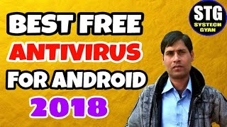 How Antivirus Works? Best Antivirus Software 2018? Android Antivirus? screenshot 2