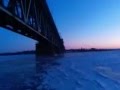 Как долго простоит Кременчугский мост?
