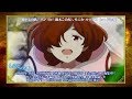 オリジナルTVアニメーション「LOST SONG」劇中歌試聴PV 第4話