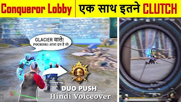 C2S4 Duo TPP Conqueror Lobby Gameplay⚡ SAMSUNG A3,A5,A6,A7,J2,J5,J7,A5,S6,S7,59,A10,20,30,50,A70