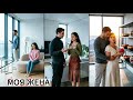 Песня - «МОЯ ЖЕНА» (COVER AI) 2026