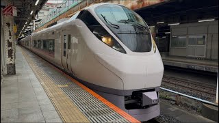 9445M 上野発友部行き集約臨　E657系カツK5編成（1・9号車側面ふくしまDCラッピング（ピンク）HM掲出）上野駅17番線発車！