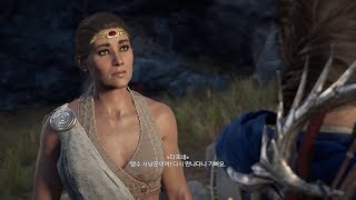 PS4 어쌔신 크리드 오디세이 막플레이 #140 전설의 동물 사냥 완료 screenshot 2
