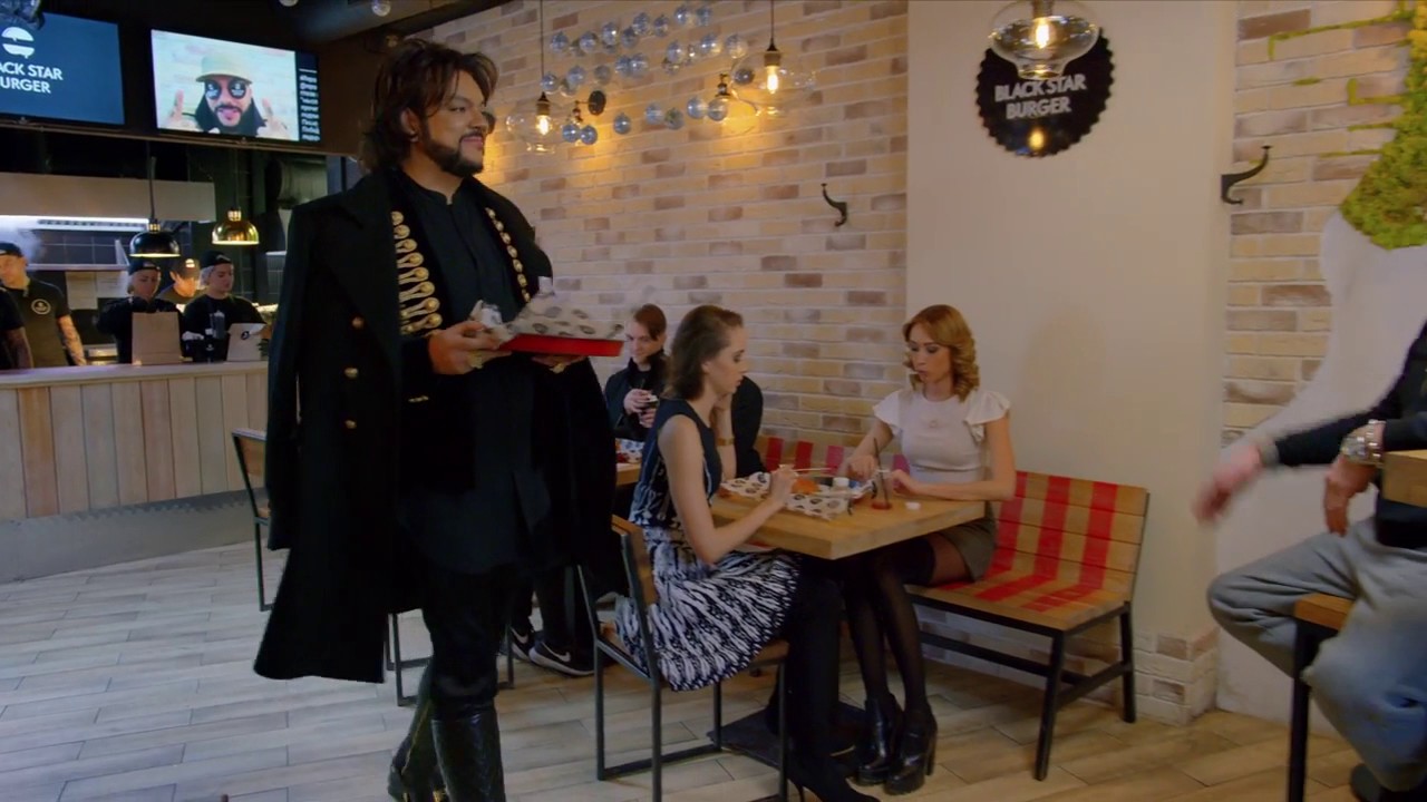 Black Star Burger   Тимати, Киркоров, Лепс!!!