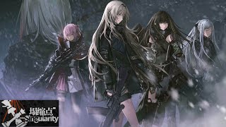 Girls Frontline ~ Singularity ~ Ch3 ~ Last Resort 5  [13:00]
