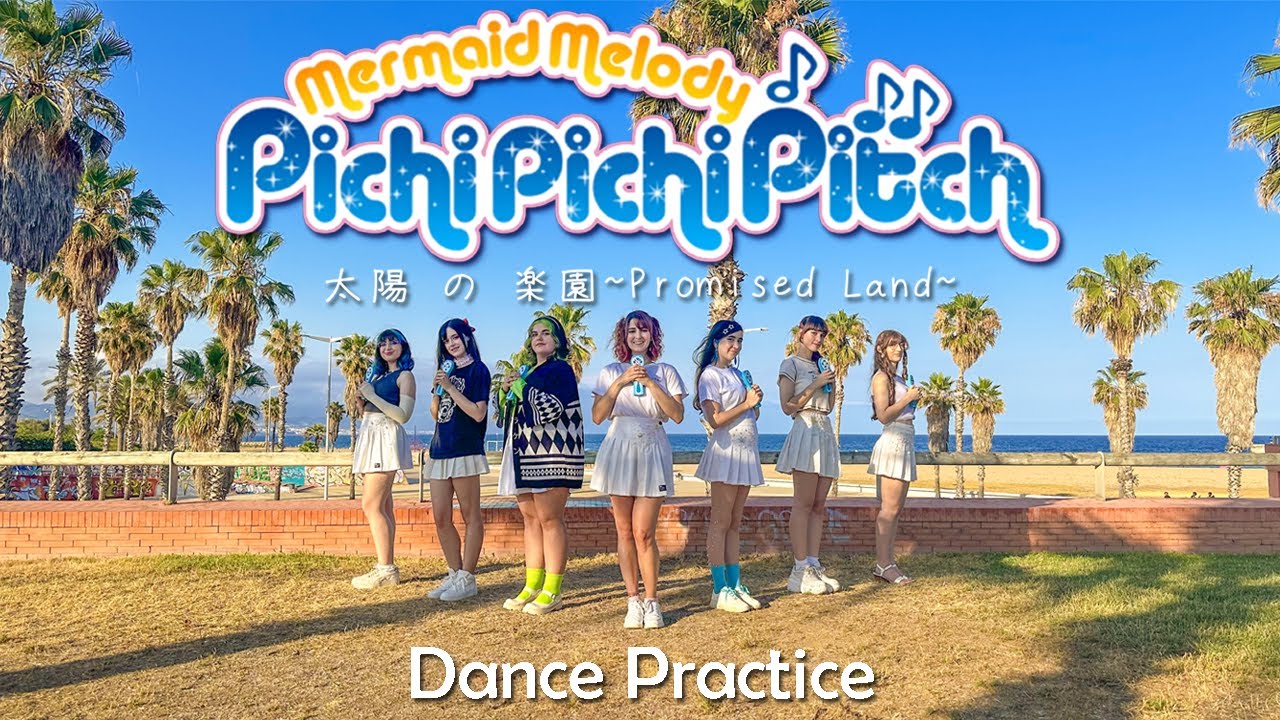【aiRis】 Taiyou no Rakuen ~Promised Land~ - Mermaid Melody: Pichi Pichi Pitch OP【Dance Practice】