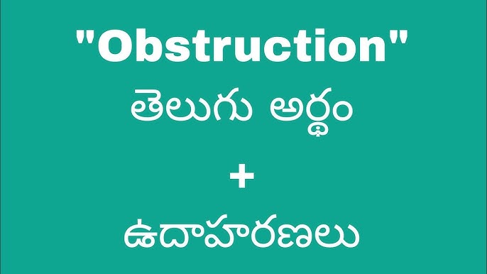 Stubborn Meaning in Telugu, Stubborn in Telugu