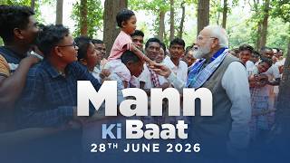 PM Modi Live | Mann Ki Baat 135th Episode Live Broadcast screenshot 5