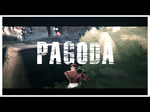 BFH Montage | Pagoda [Feat. Glatz] [SCRAPPED]