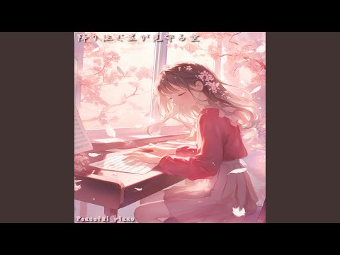 Смотреть «無数の光» на YouTube