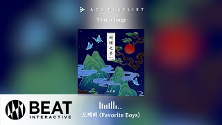 [PLAYLIST] 에이스(A.C.E) - 도깨비 (Favorite Boys) ｜ 1 hour loop