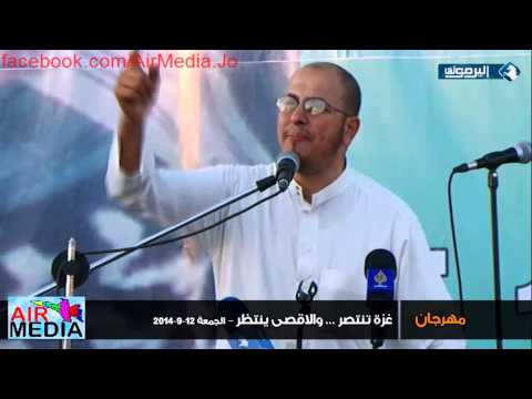 كلمة د محمد سعيد بكر في مهرجان القويسمة 12 9 2014
