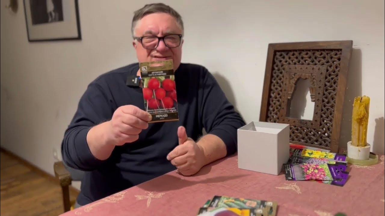 Логотипы сельскохозяйственных компаний. Агрохолдинг поиск. Старый оскол свинокомплекс промагро. Агротек альянс. Агрохолдинг лого.