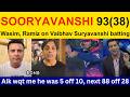 Tanveer Ahmed Shocked on Vaibhav Sooryavanshi batting today IPL | Ramiz Speaks, PAK Media reaction