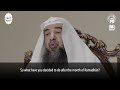 FAREWELL RAMADAN