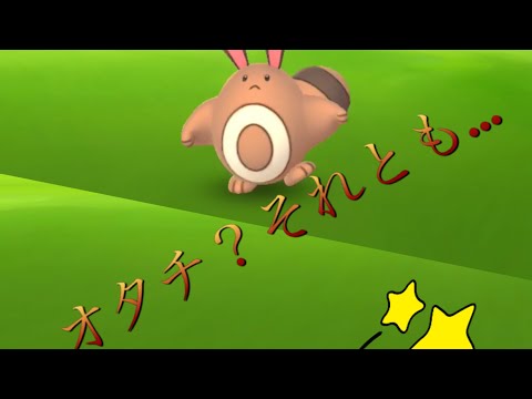#ポケモンgo  そんなことだろうと思ったよ