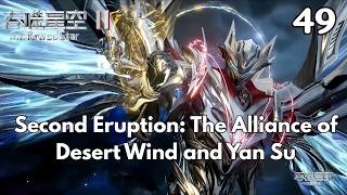 Swallowed StarⅡ49：Morosa's Breakthrough: Birth of a God King Level Sector Beast